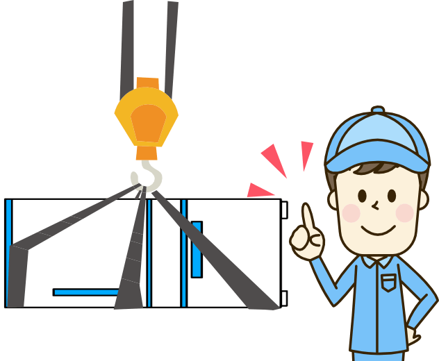 冷蔵庫の吊り作業